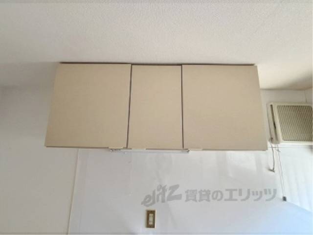 キッチン　上部収納