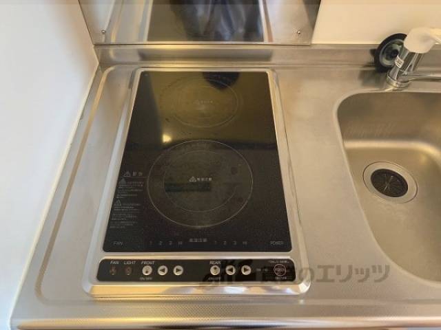 キッチン　コンロ