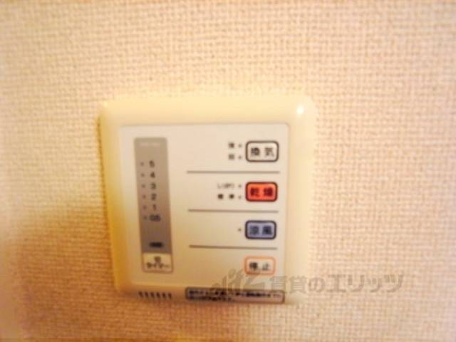 スイッチ