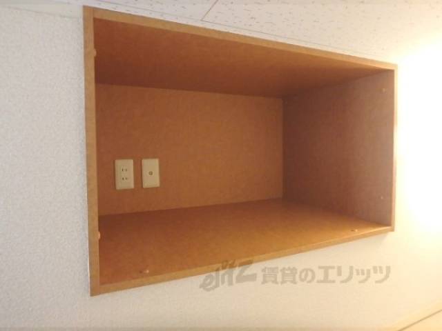 ロフト収納