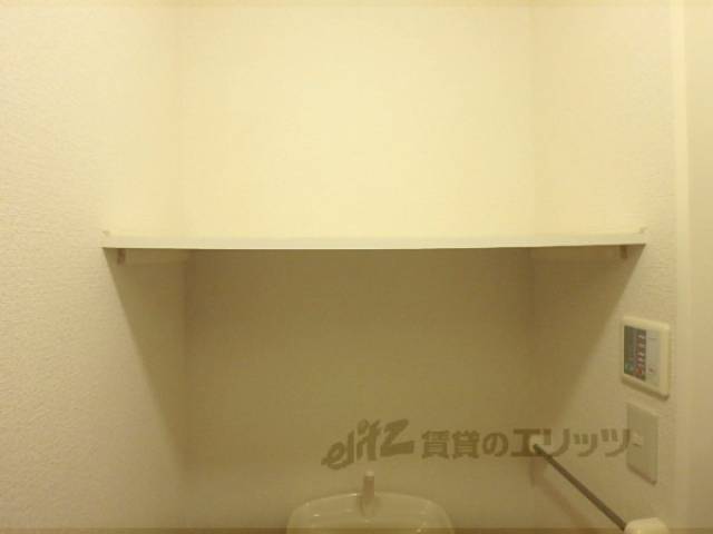 トイレ上収納