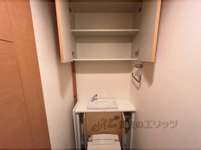 トイレ　収納