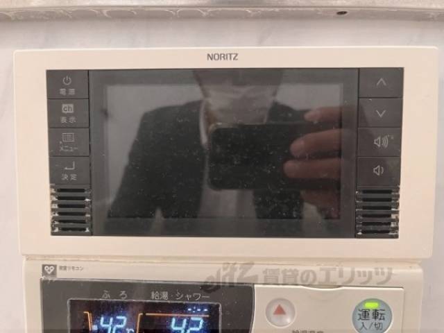 浴室ＴＶ