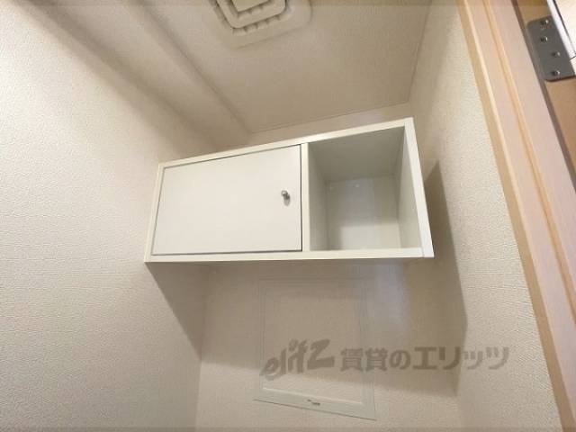 トイレ　収納