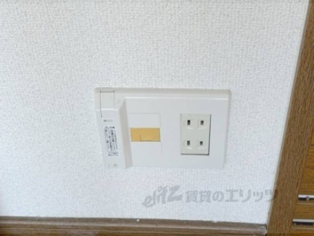 コンセント
