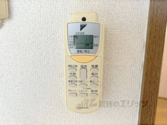 エアコンリモコン