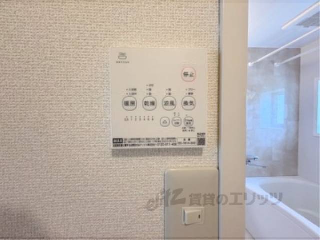 浴室乾燥機