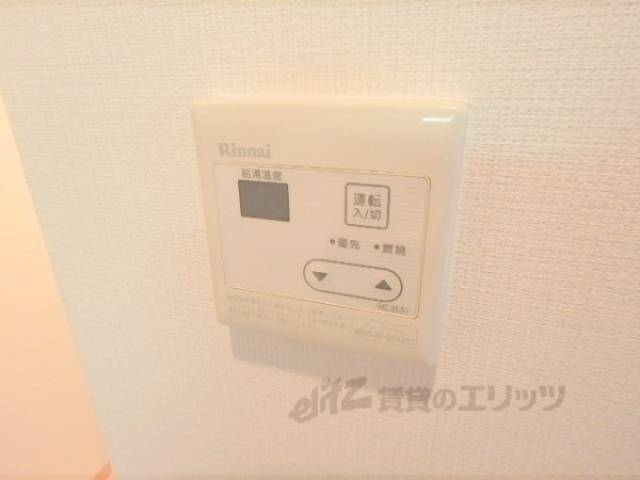 給湯パネル
