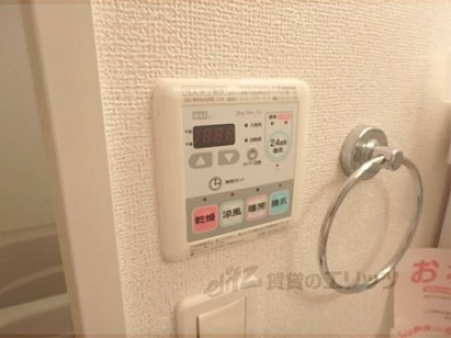 浴室乾燥機