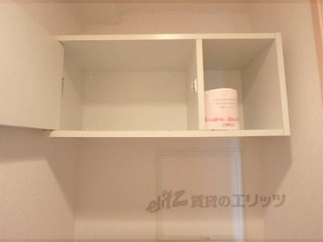 トイレ　トイレ収納