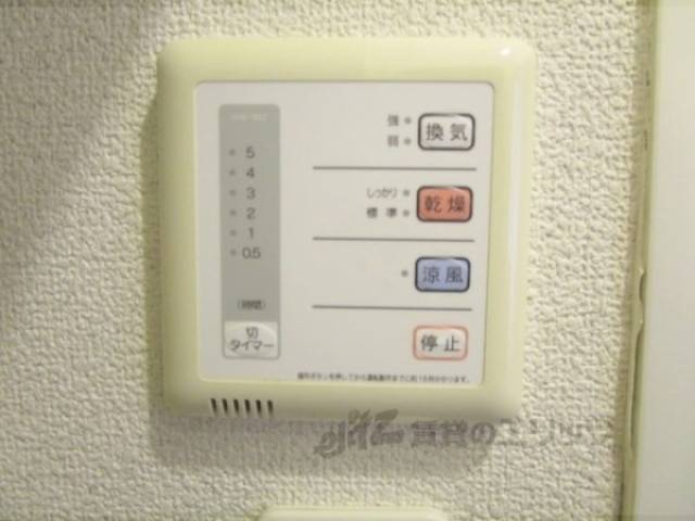浴室乾燥機