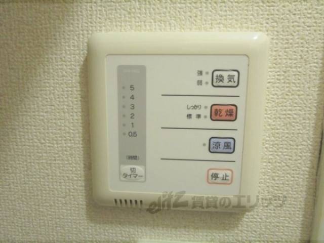浴室乾燥機