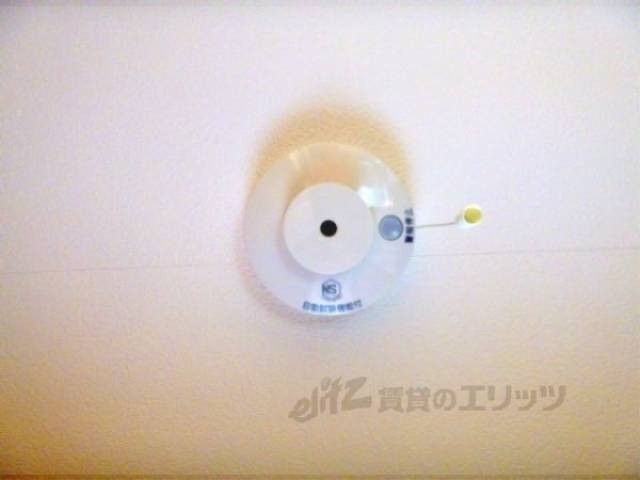 火災報知器