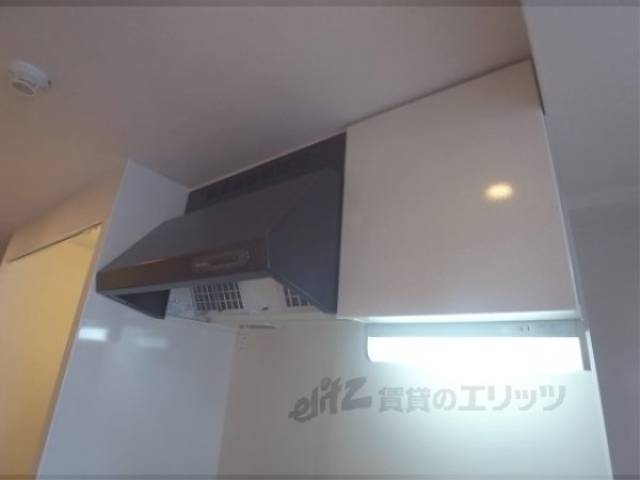 キッチン　上部