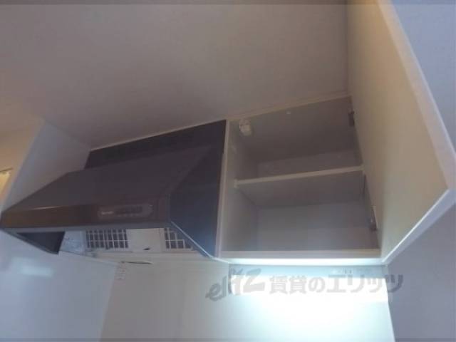 キッチン　上部