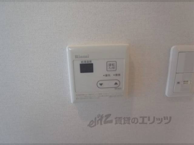 給湯設備
