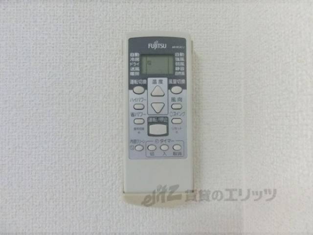 エアコン　リモコン