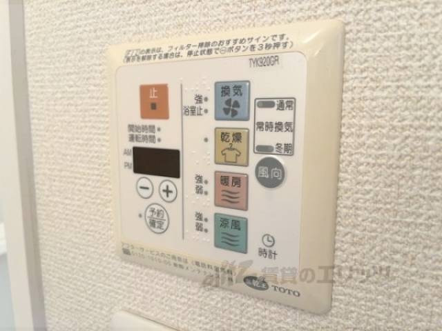 浴室乾燥機