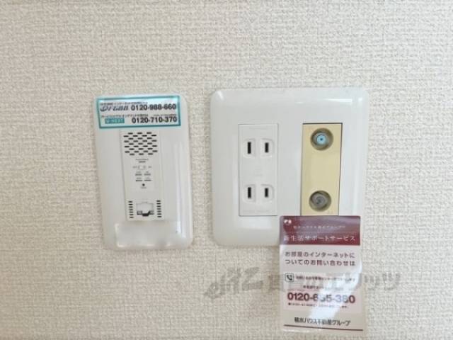 インターネット
