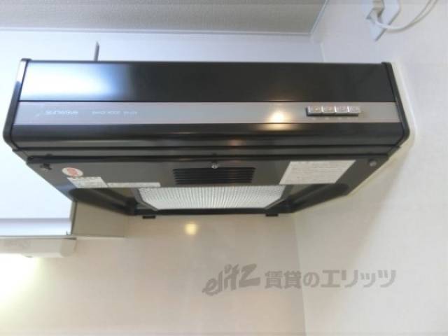 キッチン　換気扇
