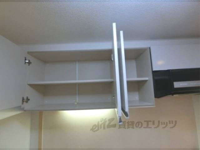 キッチン　収納