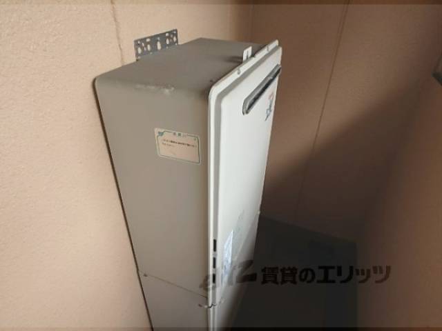 給湯設備