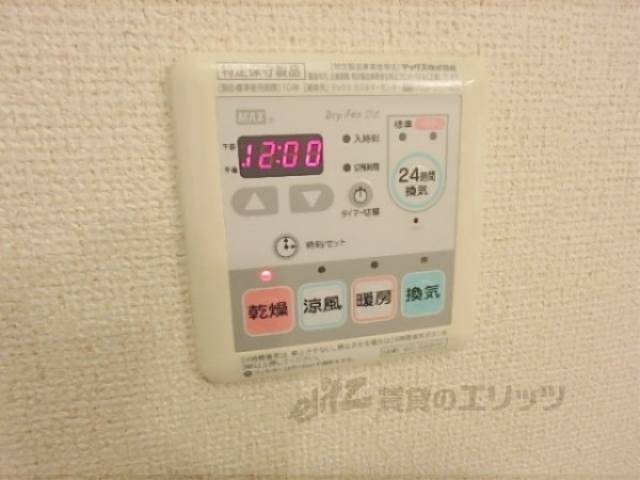 浴室乾燥機
