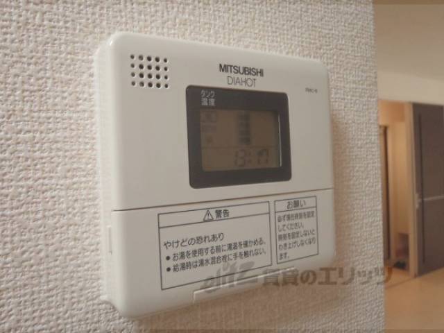 給湯パネル
