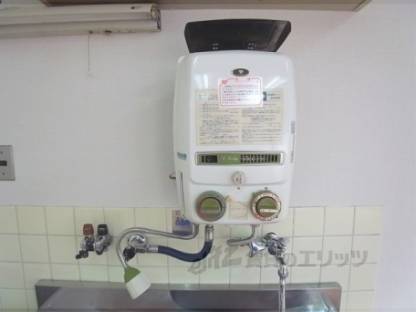 給湯器