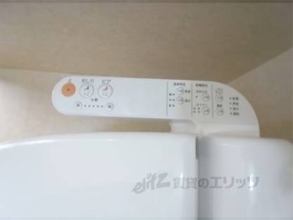 トイレ　ウォシュレット