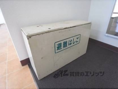 避難はしご