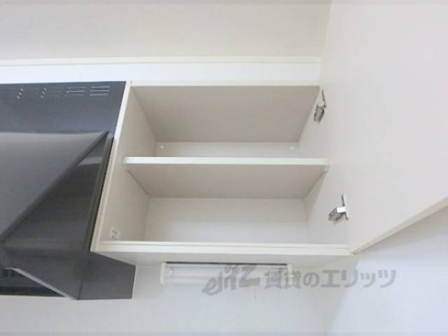 キッチン　収納
