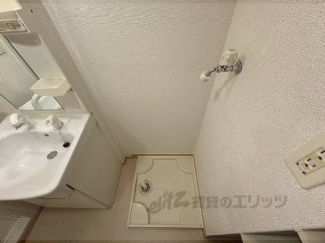 洗濯機置場