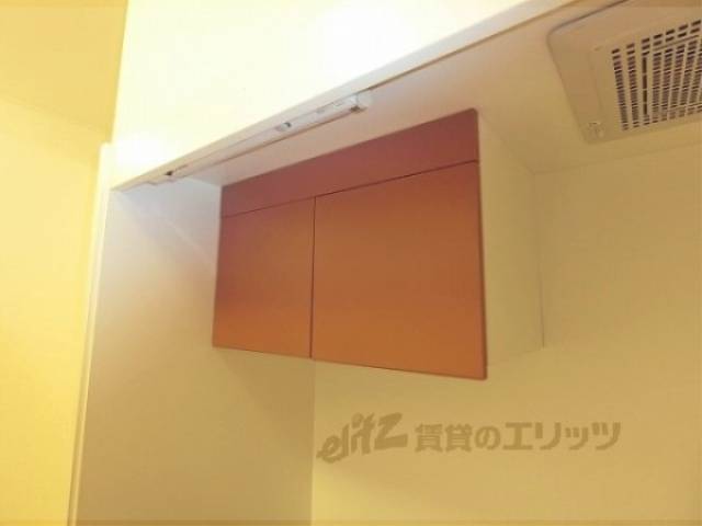 キッチン　収納