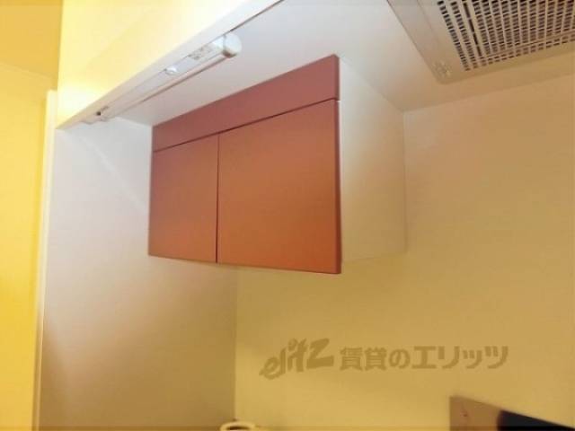キッチン　収納