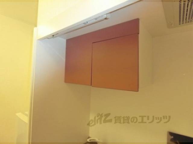 キッチン　収納