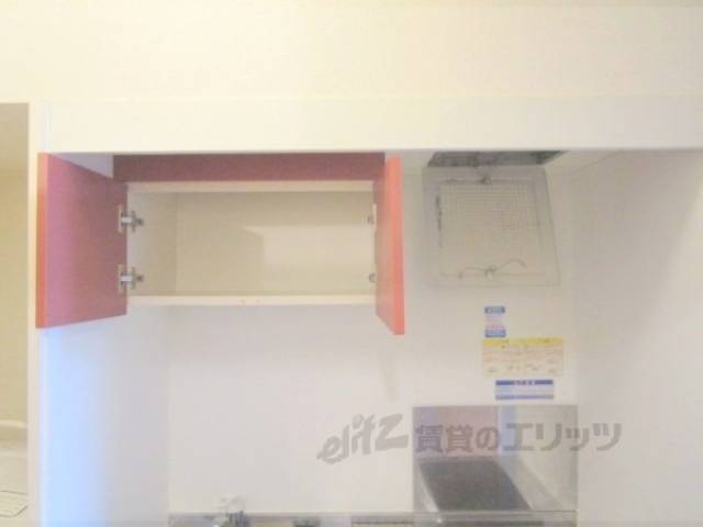 キッチン　キッチン上部収納