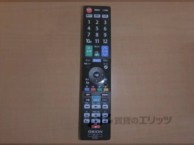 テレビのリモコン