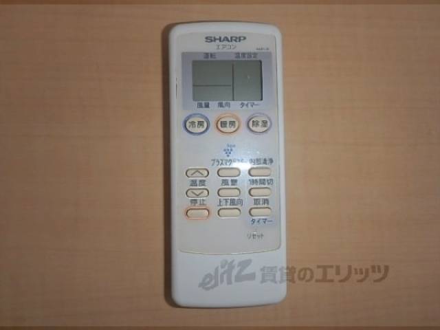 エアコンのリモコン