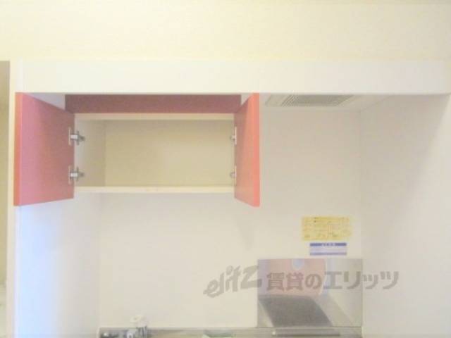 キッチン　キッチン上部収納