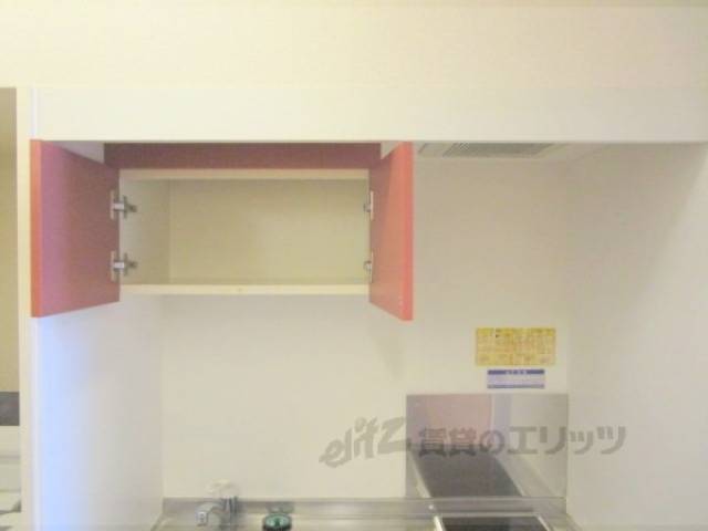 キッチン　キッチン上部収納