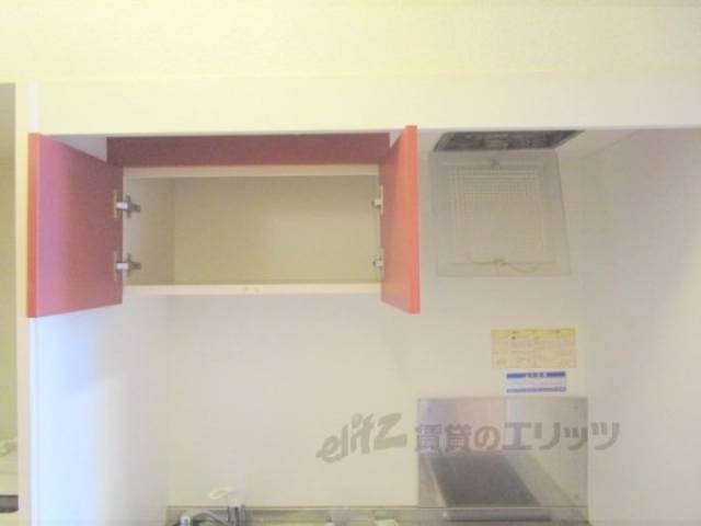 キッチン　キッチン上部収納