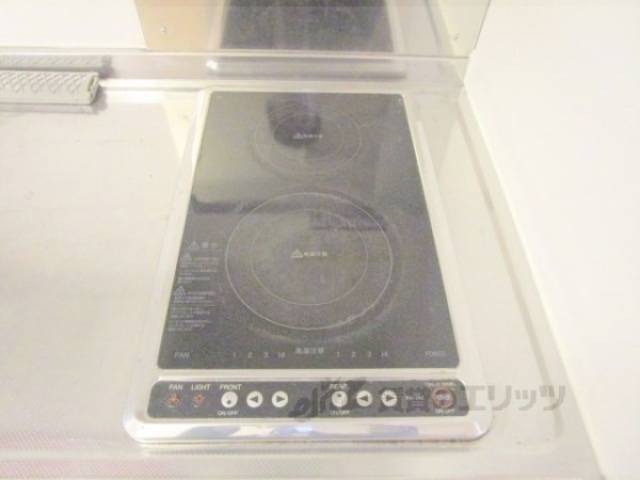 キッチン　2口コンロ