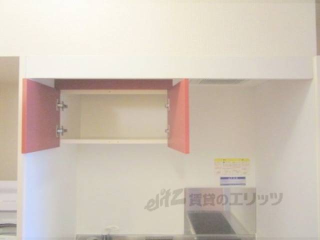 キッチン　キッチン上部収納