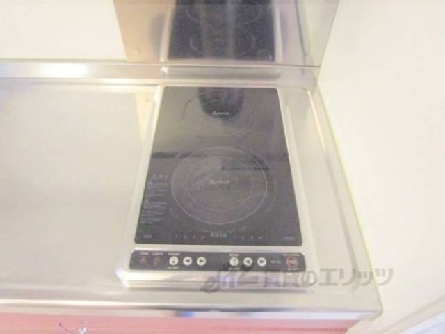 キッチン　2口コンロ