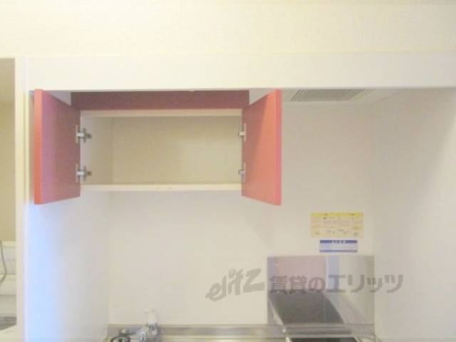 キッチン　キッチン上部収納
