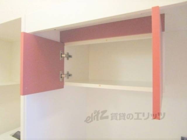 キッチン　キッチン上収納