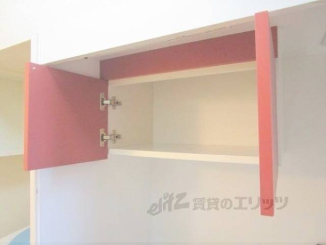 キッチン　キッチン上部棚