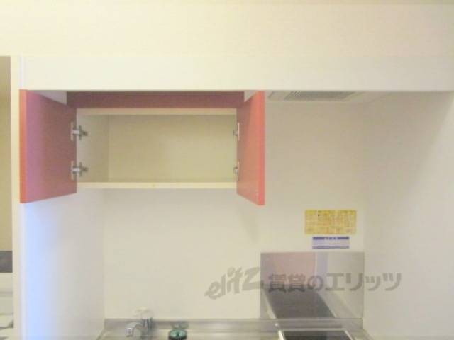 キッチン　キッチン上部収納