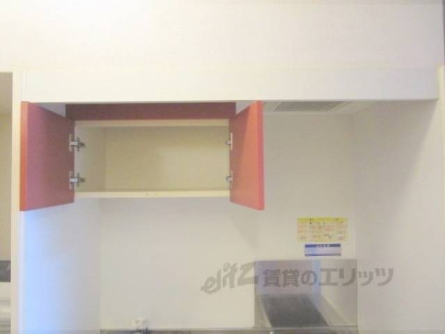 キッチン　キッチン上部収納